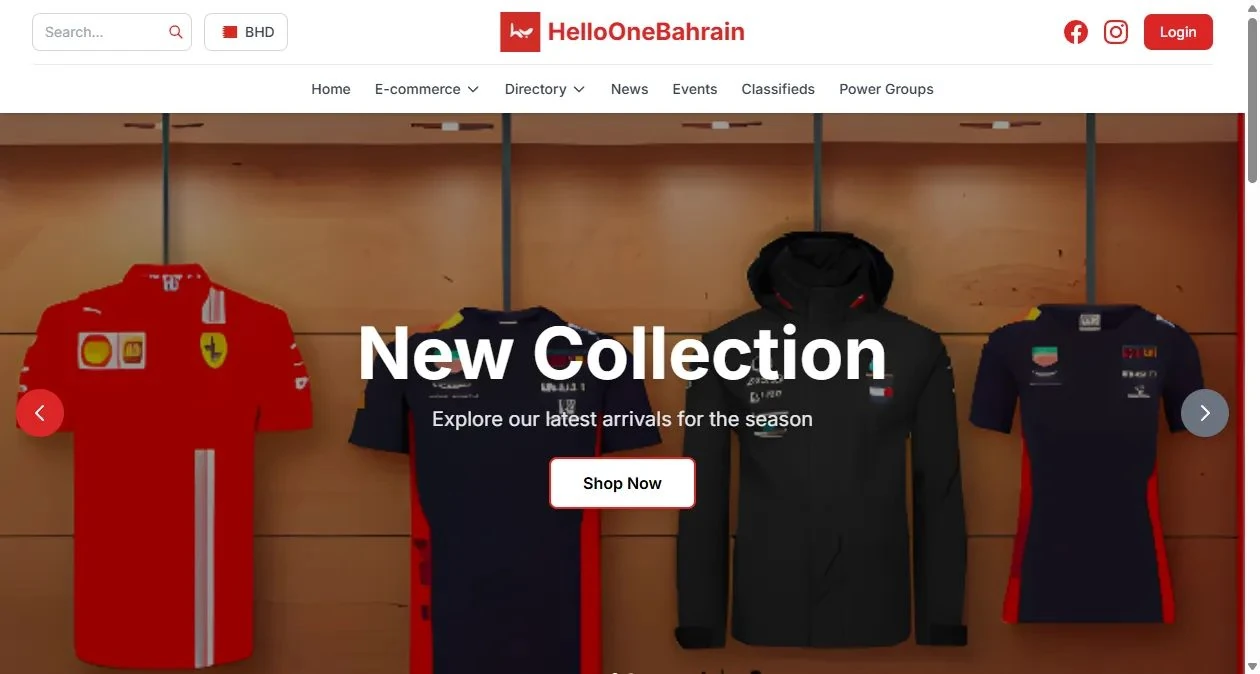 الصفحة الرئيسية لـ Hello One Bahrain على helloonebahrain.com